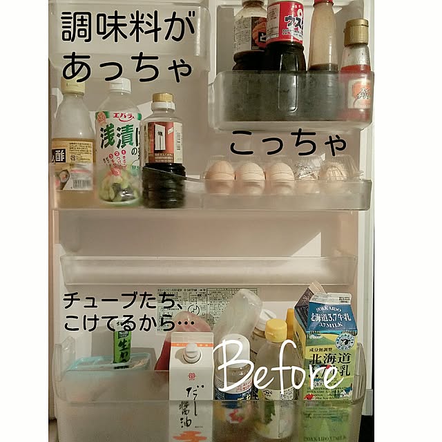 maminさんの実例写真