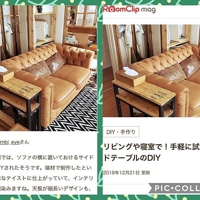bambi_eyeさんの実例写真