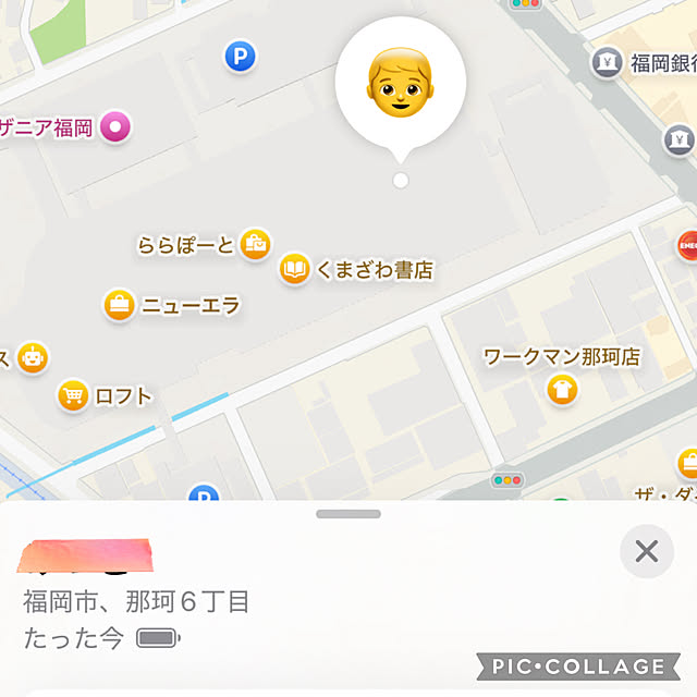 ha_ru76さんの部屋