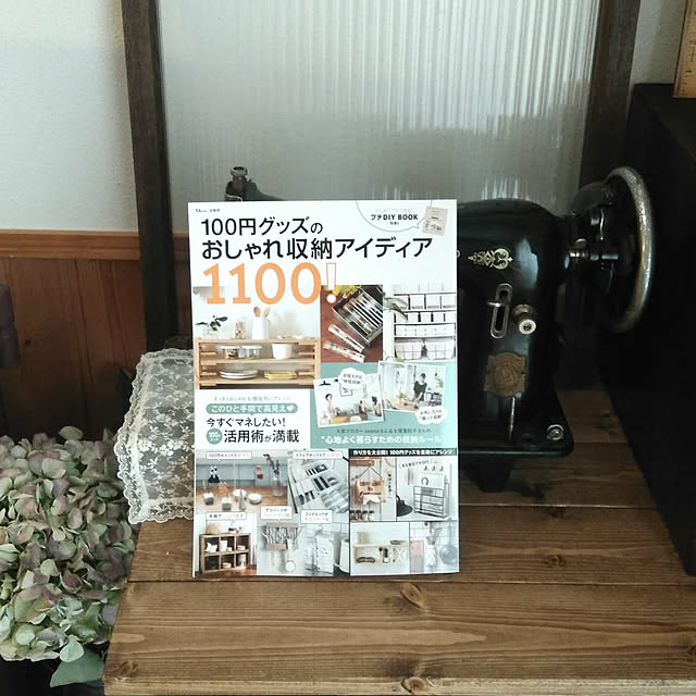 akkiiiさんの実例写真