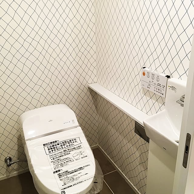 lobonbonさんの実例写真