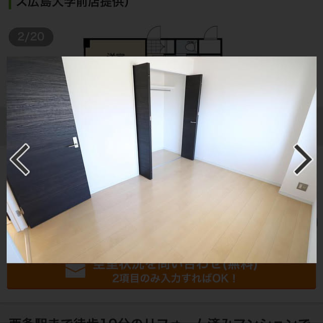 eriさんの実例写真