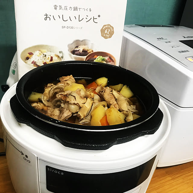 mamさんの実例写真