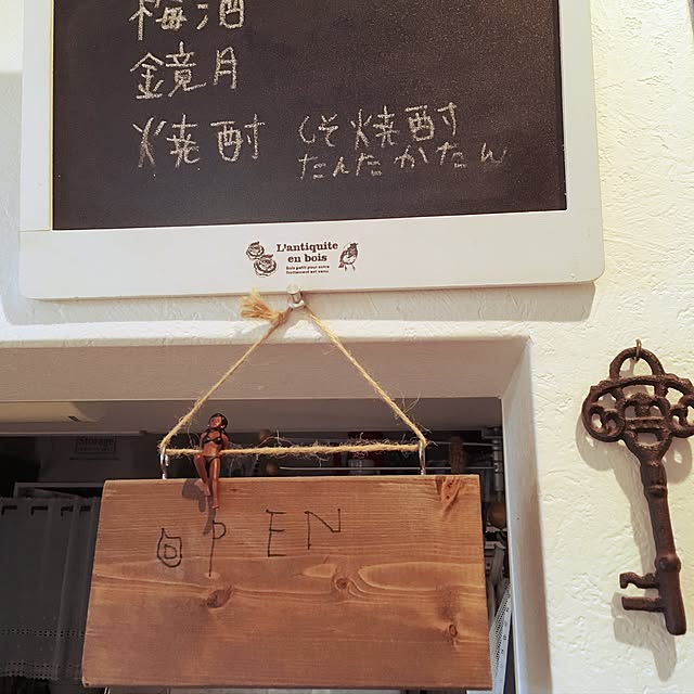 chi-ranさんの実例写真