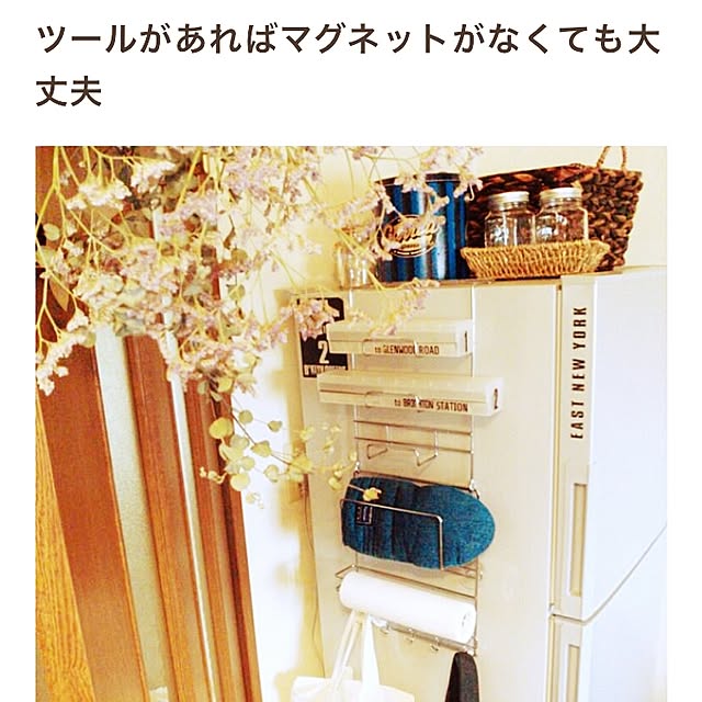naaaaaaaaaachanさんの実例写真