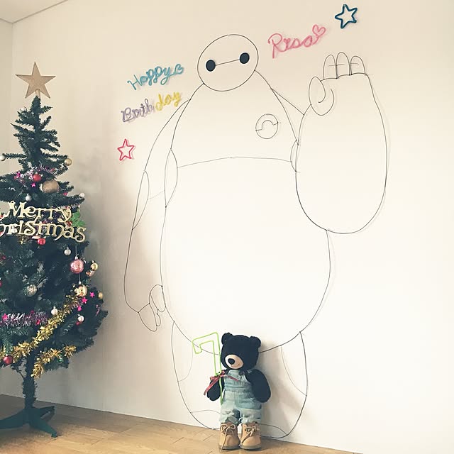 Rさんの実例写真
