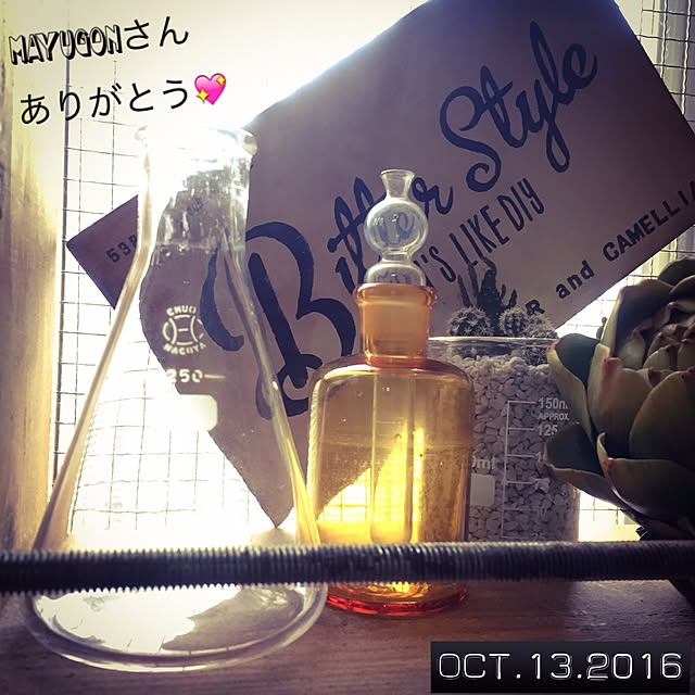 natulove0418さんの実例写真