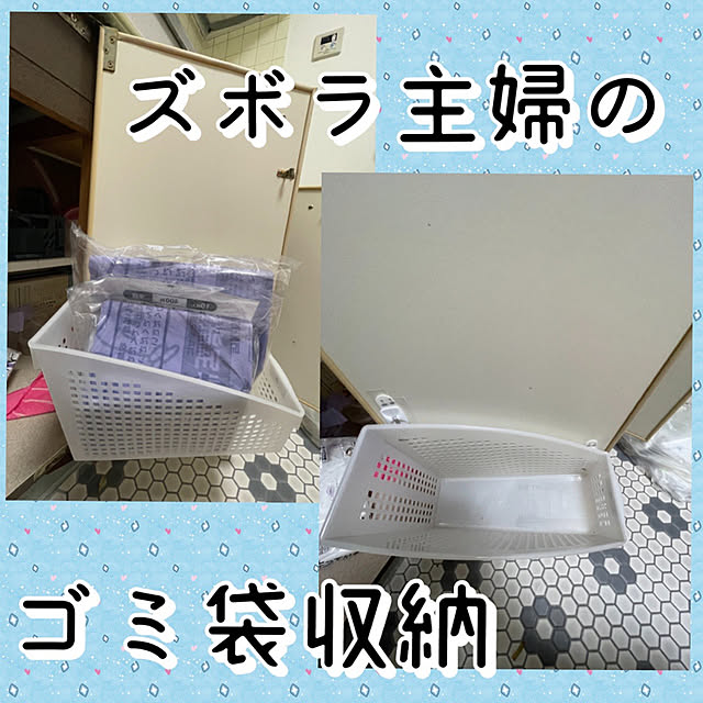 mimikoさんの実例写真