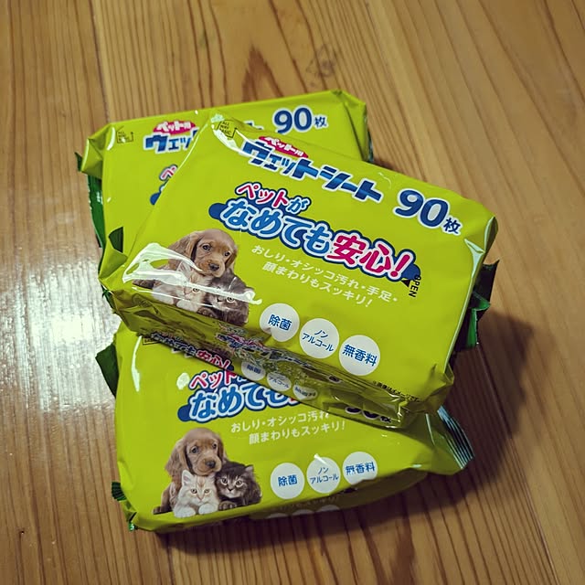 MyuRuuさんの実例写真