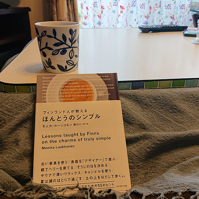 okyosan101さんの実例写真