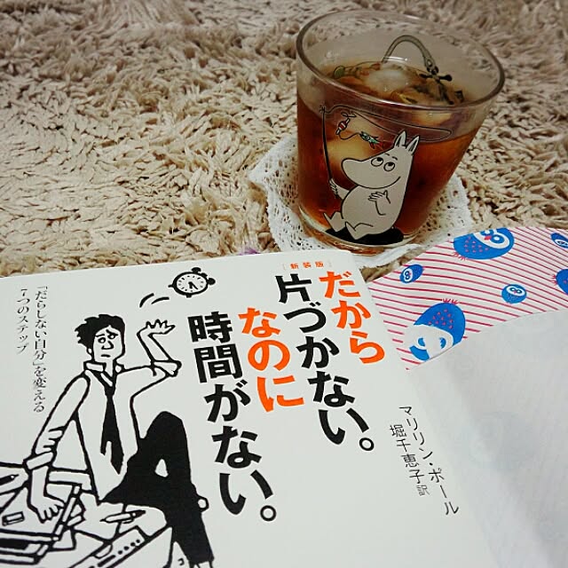 dotlaceさんの実例写真