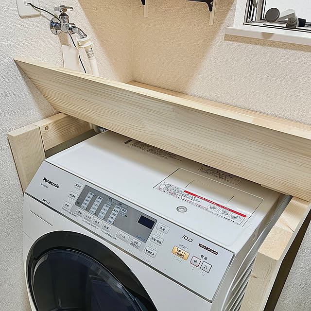 youさんの部屋