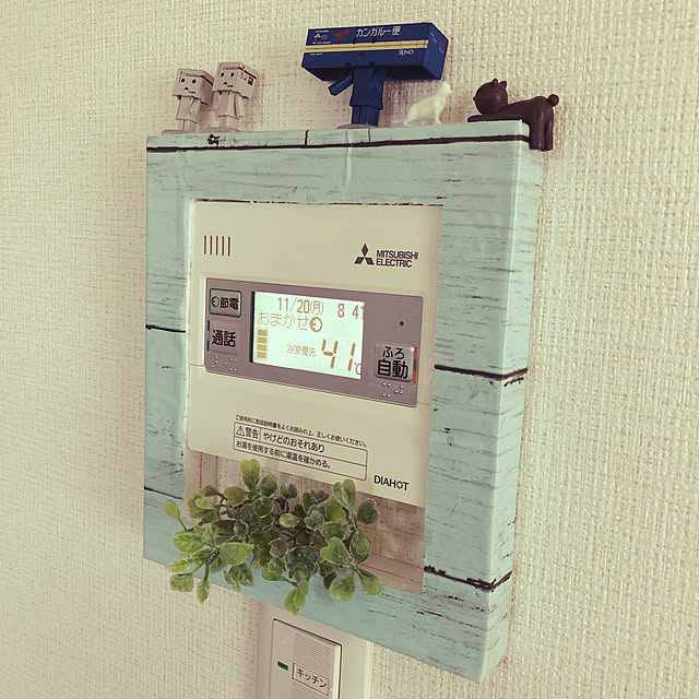 kanasukeさんの実例写真