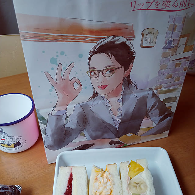 kasuさんの実例写真