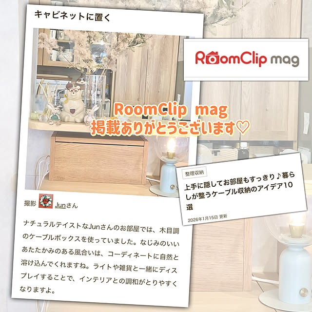 Junさんの実例写真