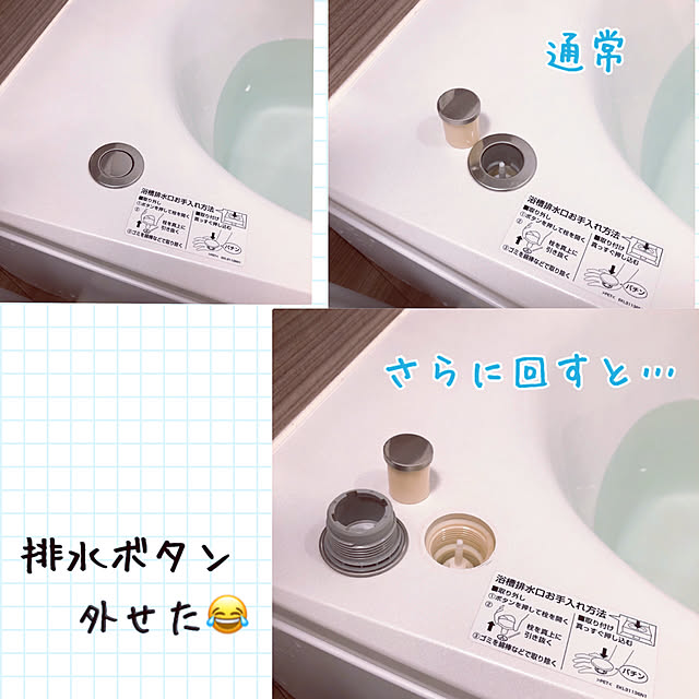 kossyさんの実例写真