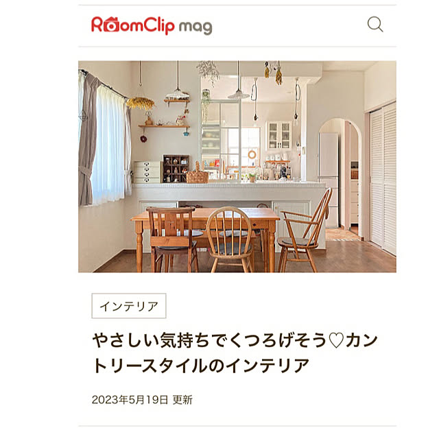 mami3さんの実例写真