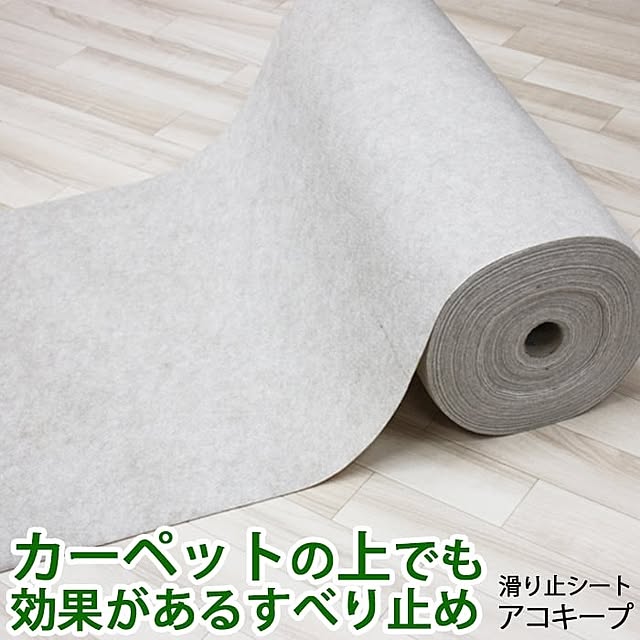 youaiさんの実例写真