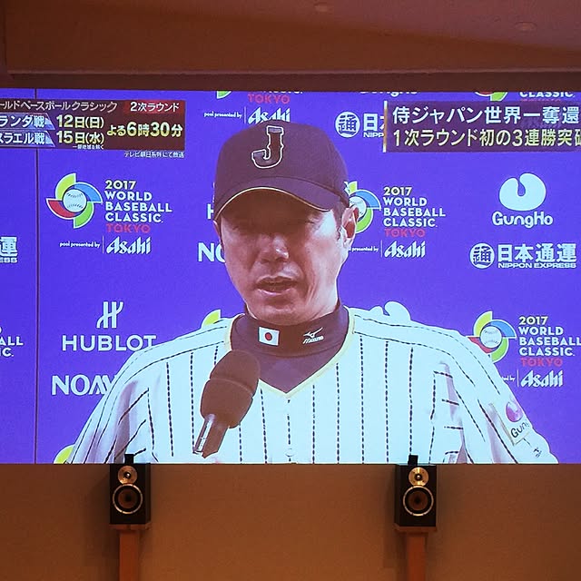 unataroさんの実例写真