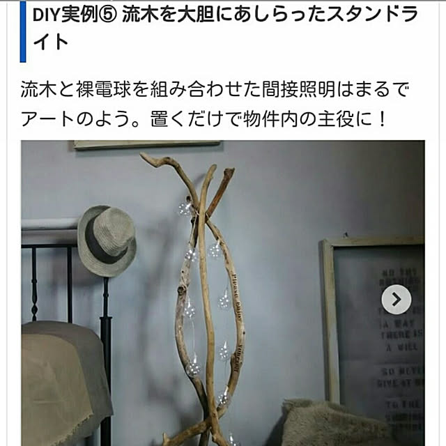 reksさんの実例写真