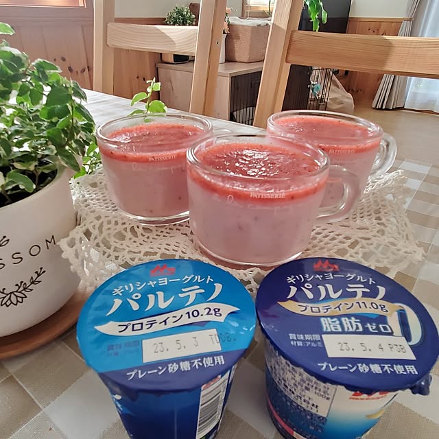 satosanさんの実例写真