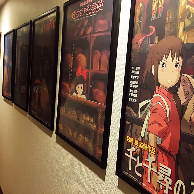 akkey_0321_y.aさんの実例写真