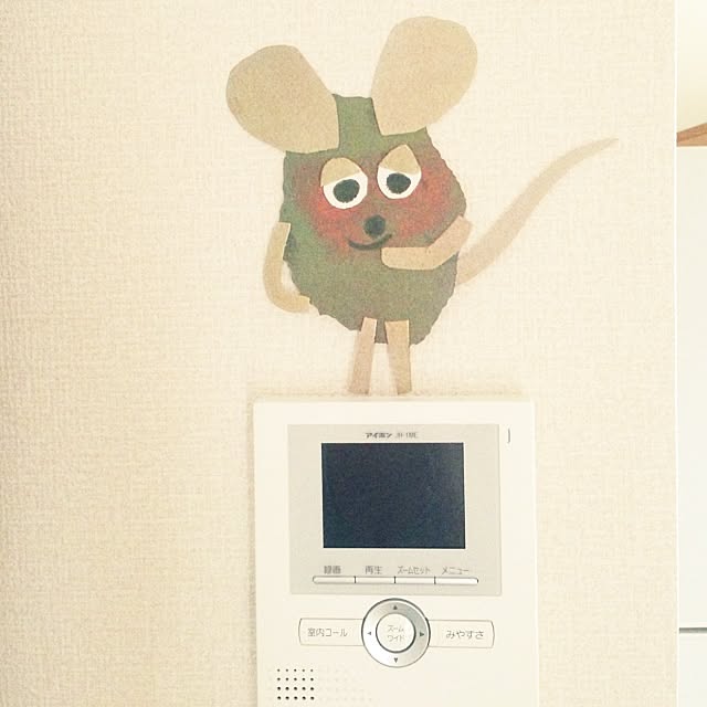 itoさんの実例写真