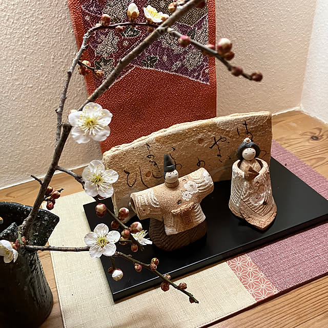 ikubooさんの部屋