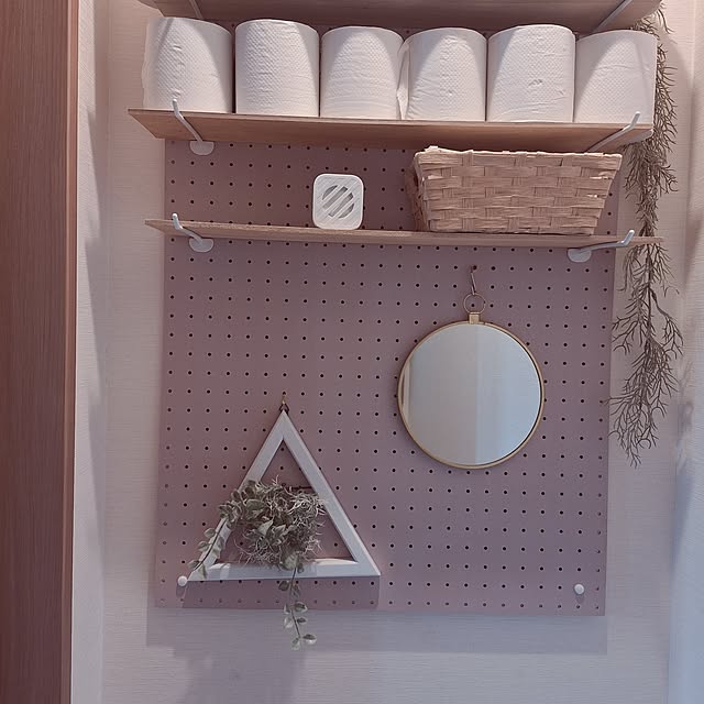 chii24さんの部屋