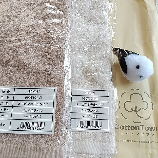 meiさんの実例写真