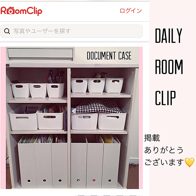 akezouさんの実例写真