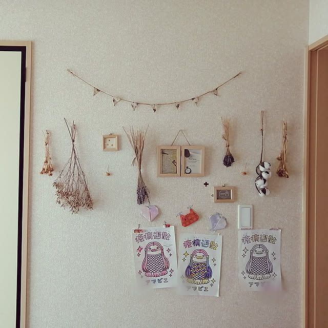 tomomiさんの実例写真
