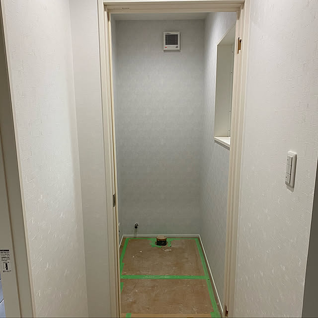 Haruchanmamaさんの実例写真