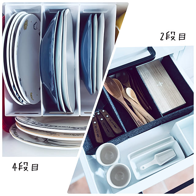 usagiさんの部屋