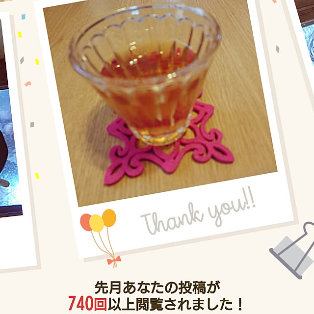 Misarhythmさんの実例写真