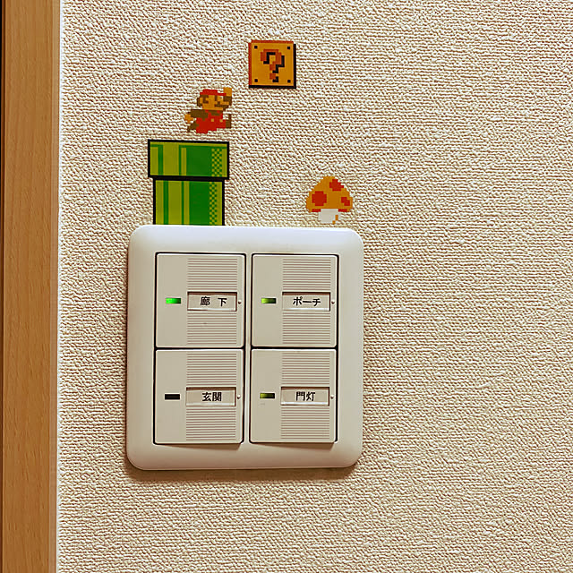kaorinさんの実例写真