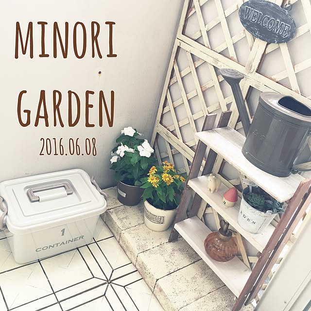 Minoriさんの実例写真