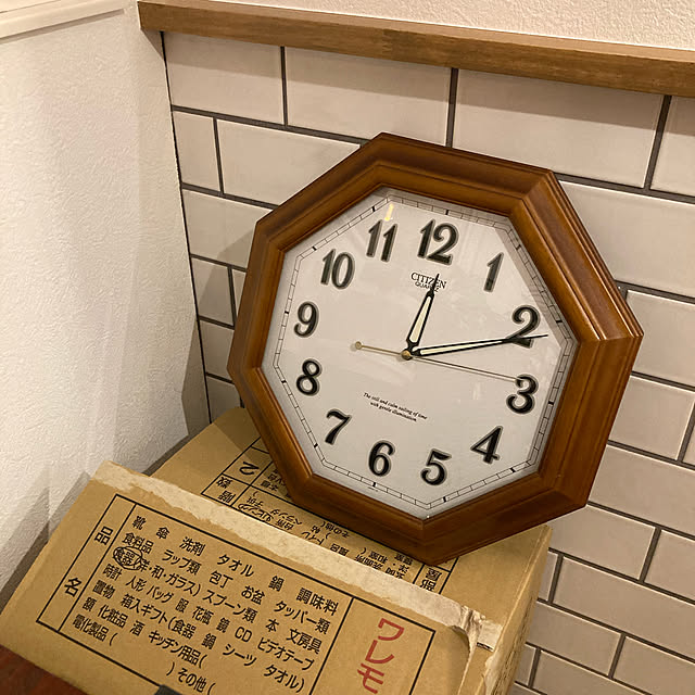 citizen/部屋全体のインテリア実例 - 2022-01-17 00:15:52