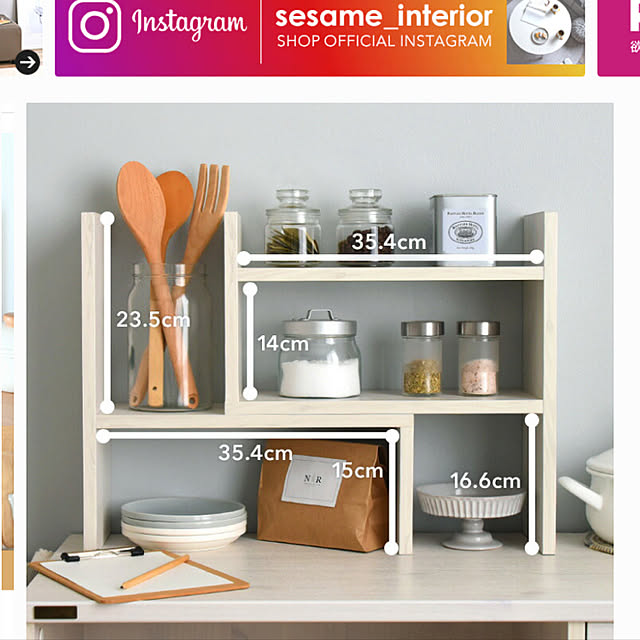 natpmgtさんの実例写真