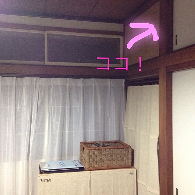mikyuさんの実例写真