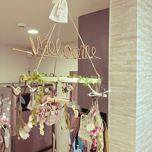 yuukiさんの部屋