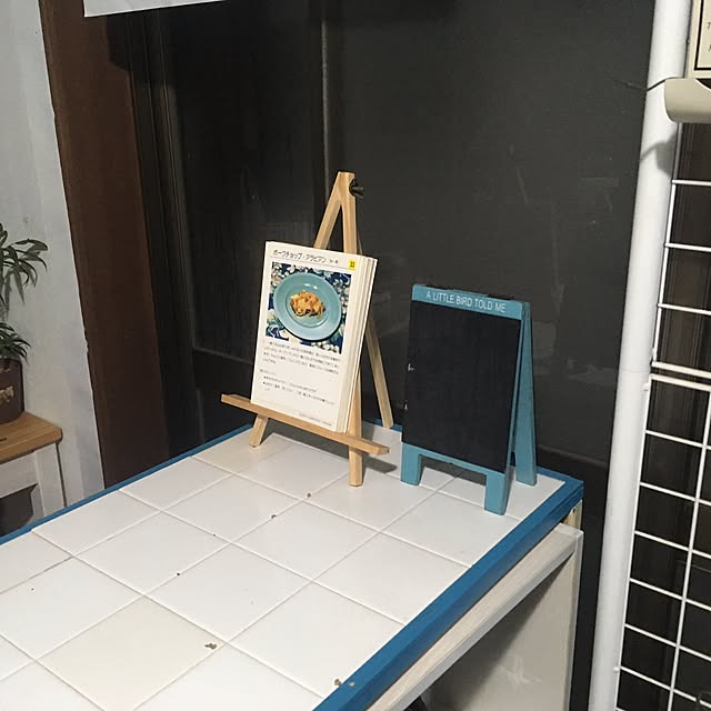 chauさんの実例写真