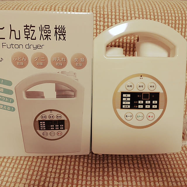 uniさんの実例写真