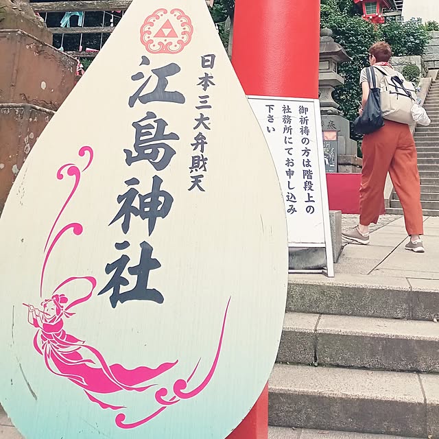 mahiro34さんの部屋