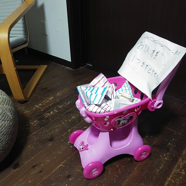 ayaさんの実例写真