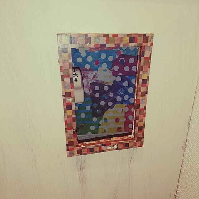 HEIHEITOさんの実例写真