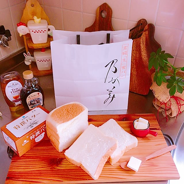 milkyさんの実例写真