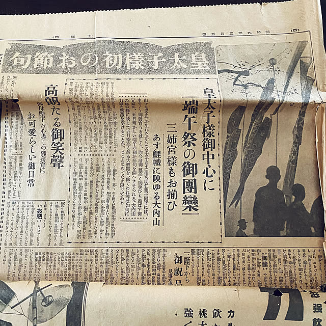 m.h.mammyさんの実例写真