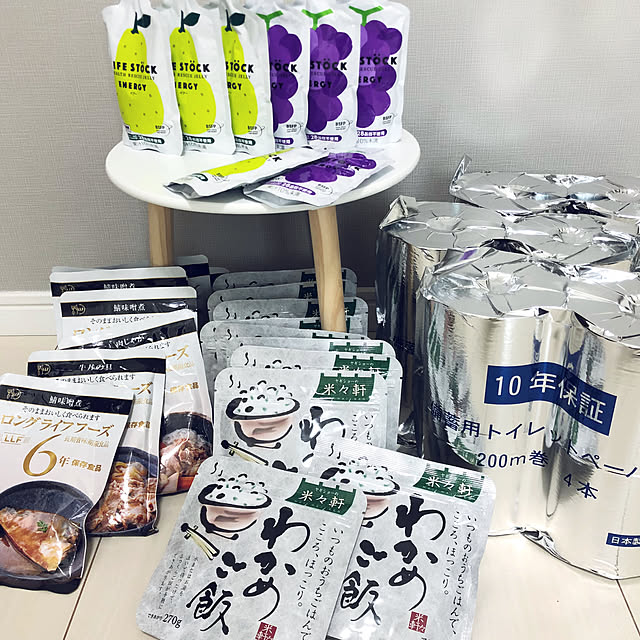 doremiさんの実例写真