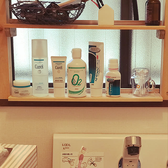 masakoさんの実例写真